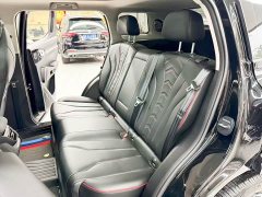 Haval Kugou 1.5T DCT four-wheel drive trendy version - фото 13