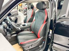 Haval Kugou 1.5T DCT four-wheel drive trendy version - фото 14