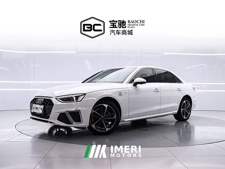Audi A4L 2020 40 TFSI Fashionable and Dynamic