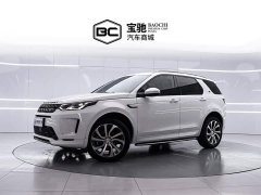 Lexus Discovery Sport 2022 facelift 249PS R-Dynamic S performance version 5 seats - фото 1