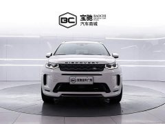 Lexus Discovery Sport 2022 facelift 249PS R-Dynamic S performance version 5 seats - фото 2