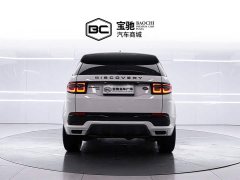 Lexus Discovery Sport 2022 facelift 249PS R-Dynamic S performance version 5 seats - фото 4