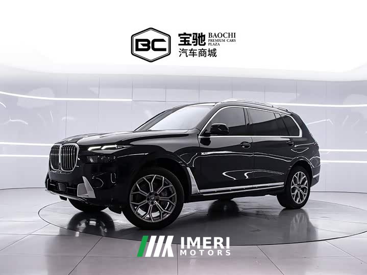 BMW X7 2023 xDrive40i Luxury Package - автомобиль из Китая