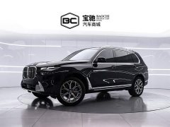BMW X7 2023 xDrive40i Luxury Package - фото 1