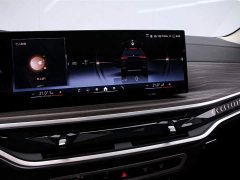 BMW X7 2023 xDrive40i Luxury Package - фото 8