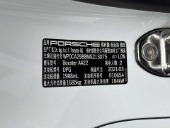 Porsche 718 2020 Boxster 2.0T - фото 16