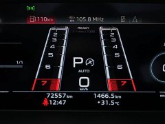 Audi RS 5 2020 RS 5 2.9T Sportback - фото 15