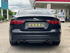 Jaguar XEL 2.0T 250PS R-DYNAMIC S Advanced Sports Edition - фото 6