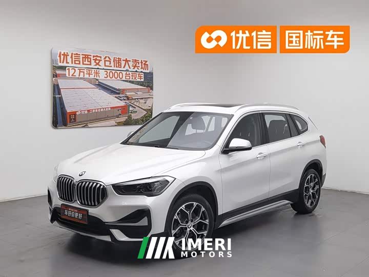 BMW X1 sDrive20Li Luxury Line - автомобиль из Китая