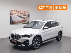 BMW X1 sDrive20Li Luxury Line - фото 1