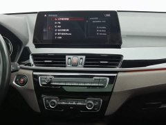 BMW X1 sDrive20Li Luxury Line - фото 12