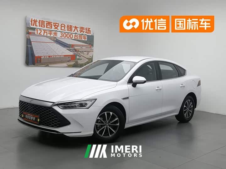BYD Qin PLUS Champion Edition DM-i 55KM Leading Type - автомобиль из Китая
