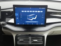 BYD Qin PLUS Champion Edition DM-i 55KM Leading Type - фото 12