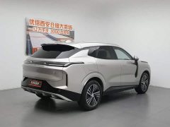Lynk & Co 08 EM-P 120km Long Range Halo - фото 2