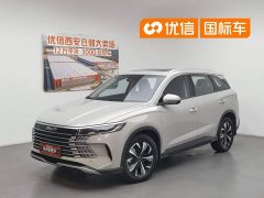 Lynk & Co Hiace 05 DM-i 115KM Honor Type - фото 1