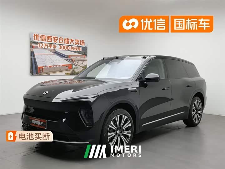 NIO ES8 75kWh Executive Edition