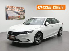 Lynk & Co 2023 240TURBO CVT Leading Edition - фото 1