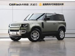 Land Rover Defender 90 2.0T P300 S - фото 1