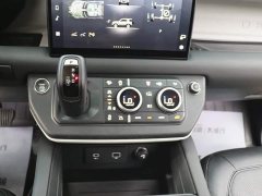 Land Rover Defender 90 2.0T P300 S - фото 19