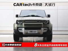 Land Rover Defender 90 2.0T P300 S - фото 2