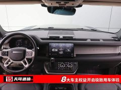 Land Rover Defender 90 2.0T P300 S - фото 4