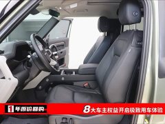 Land Rover Defender 90 2.0T P300 S - фото 5