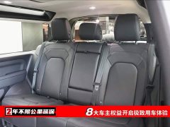 Land Rover Defender 90 2.0T P300 S - фото 6