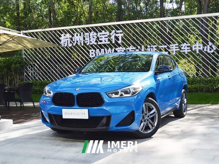BMW X2 sDrive25i M Sports Night Edition