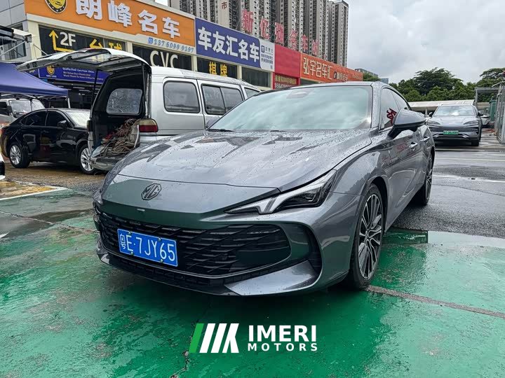Lexus MG7 2.0T 405 AT luxury version - автомобиль из Китая
