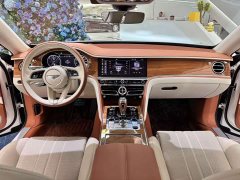 Bentley Flying Spur plug-in hybrid 2022 2.9T V6 Hybrid - фото 9