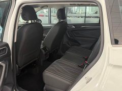 Volkswagen Tiguan L 2023 280TSI automatic two-wheel drive Chaochuang limited edition - фото 6