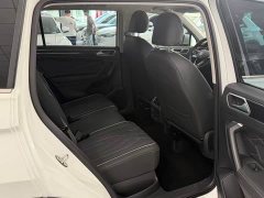 Volkswagen Tiguan L 2023 280TSI automatic two-wheel drive Chaochuang limited edition - фото 7