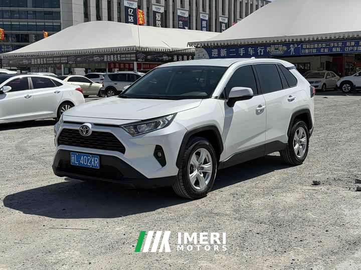 Toyota RAV4 2.0L CVT 2WD Urban Edition