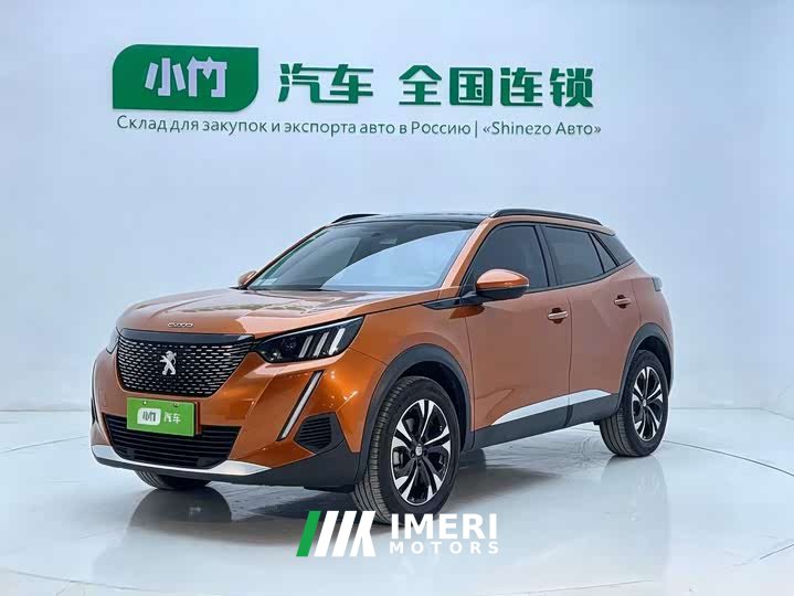 Peugeot 2008 230THP THE ONE