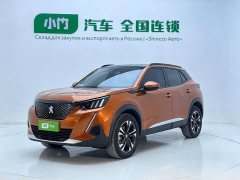 Peugeot 2008 230THP THE ONE - фото 1
