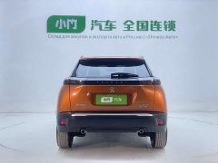 Peugeot 2008 230THP THE ONE - фото 5