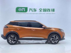 Peugeot 2008 230THP THE ONE - фото 7