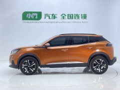 Peugeot 2008 230THP THE ONE - фото 8