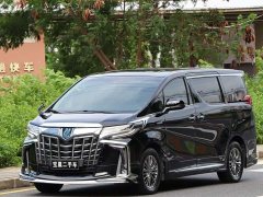 Toyota Alphard 2021 Hybrid 2.5L Luxury - фото 1