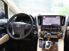 Toyota Alphard 2021 Hybrid 2.5L Luxury - фото 16
