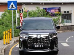 Toyota Alphard 2021 Hybrid 2.5L Luxury - фото 2