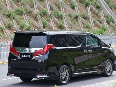 Toyota Alphard 2021 Hybrid 2.5L Luxury - фото 6