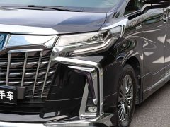 Toyota Alphard 2021 Hybrid 2.5L Luxury - фото 9