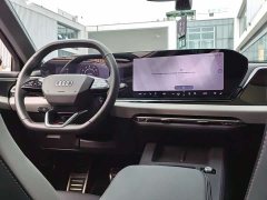 Audi A5L 2026 2.0T Sports Edition Plus - фото 13