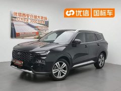 Ford Equator Sport 2023 EcoBoost 170 Titanium - фото 1