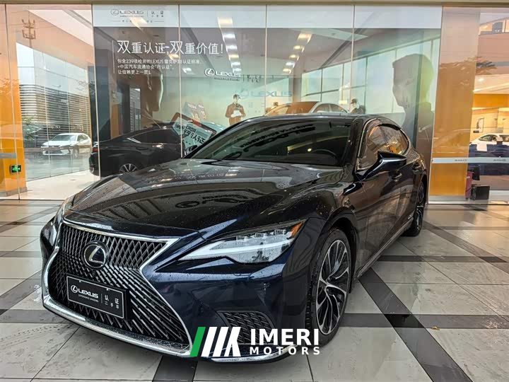 Lexus LS 2021 500h Executive Edition - автомобиль из Китая