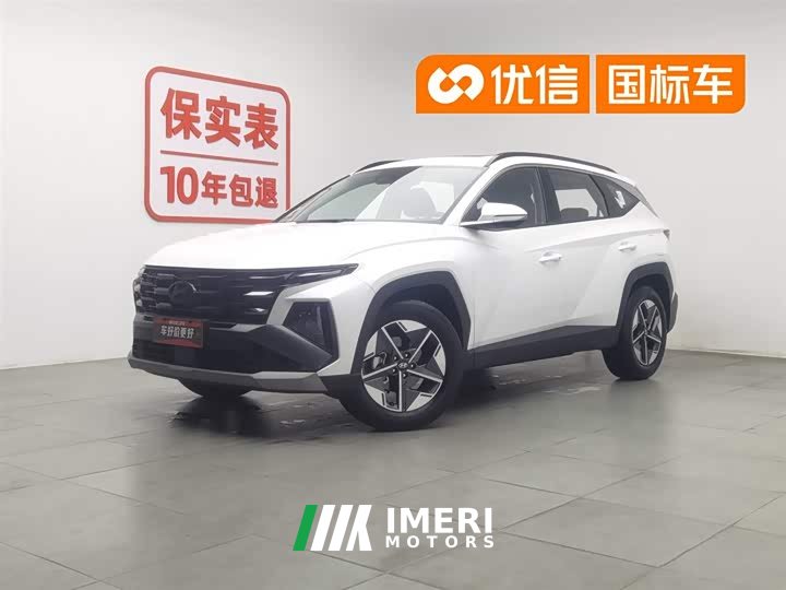 Lynk & Co Tucson L 1.5T Premium Edition - автомобиль из Китая