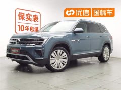 Lexus Touron 530 V6 four-wheel drive flagship version - фото 1