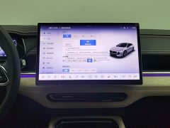 Mazda EZ-6 2024 extended range 200 smart version - фото 12