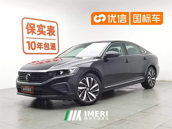 Volkswagen Passat Outstanding 380TSI Dragon Edition